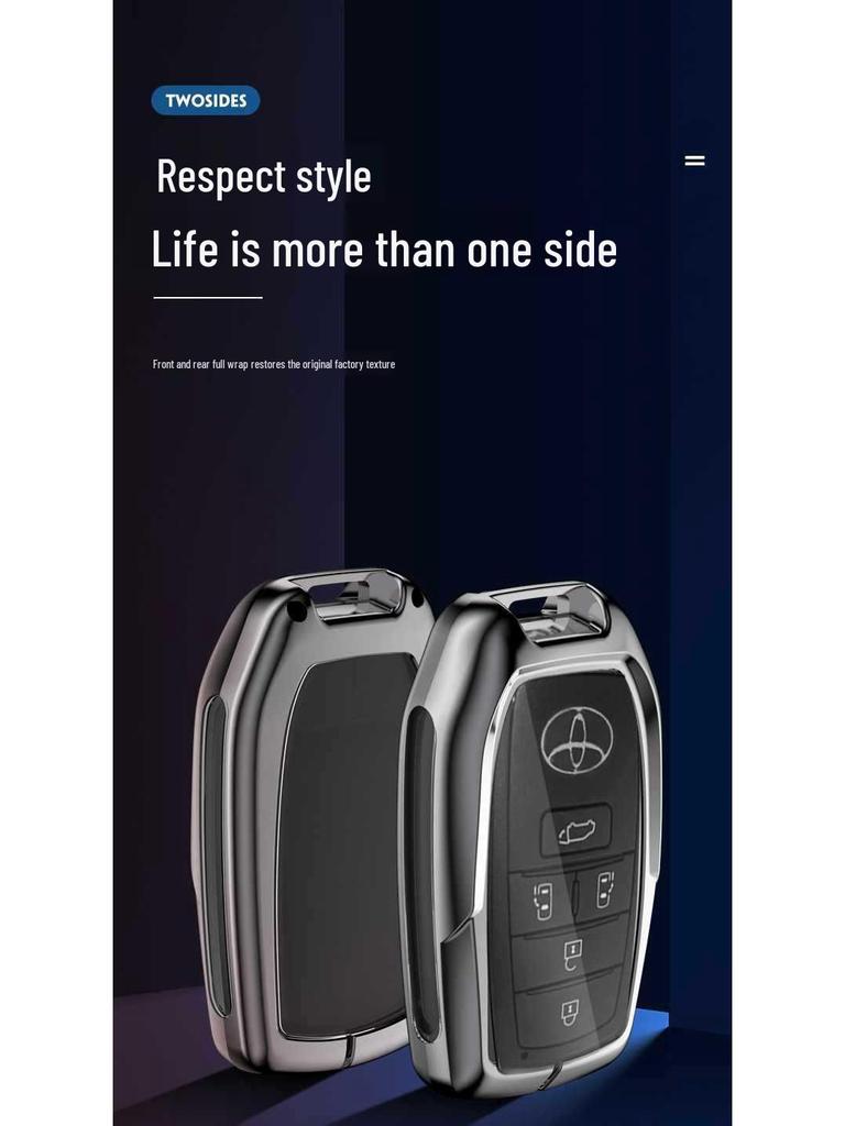 Toyota Sienna 5-Button Key Fob Metal Protective Case for Men