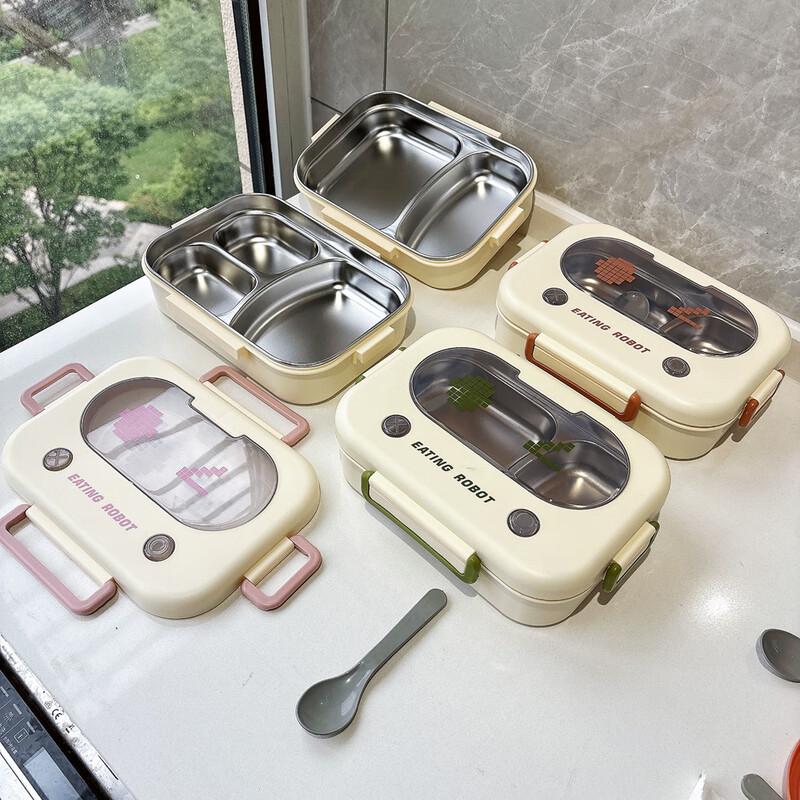 ZISIZ Insulated Stainless Steel Bento Lunch Box