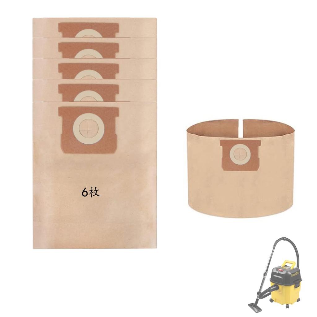 Paper Dust Bags for Stanley Vacuum Pack of 6 Sl18957p-5 SL18957P-5 Wet/Dry Cleaner,