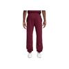 Nike X Nocta Comfortable Versatile Cuffed Loose Knit Joggers Unisex Joggers HM5764-638