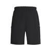 Under Armour OUTDOOR SS26 Sports Shorts Men's 6014249-001