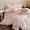 G5Z Princess Milk Velvet 4-Piece Set: Extra Thick French Lace Bedspread & Fitted Sheet