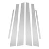 Accesorii de exterior – Baghete decorative