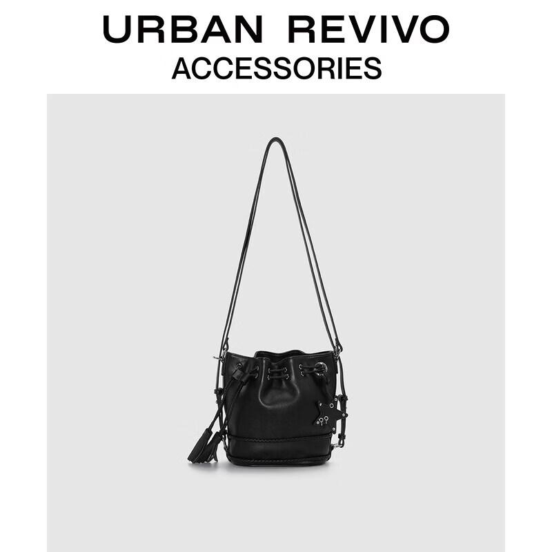 Сумка-кроссбоди URBAN REVIVO со звездой и завязками One Size чёрный