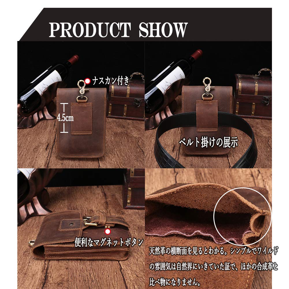 Handmade Genuine Leather Waist Belt Smartphone Thick Cowhide Retro Vertical Holds Small Smartphone Carabiner Included Men's Bag, Pouch, Pouch,