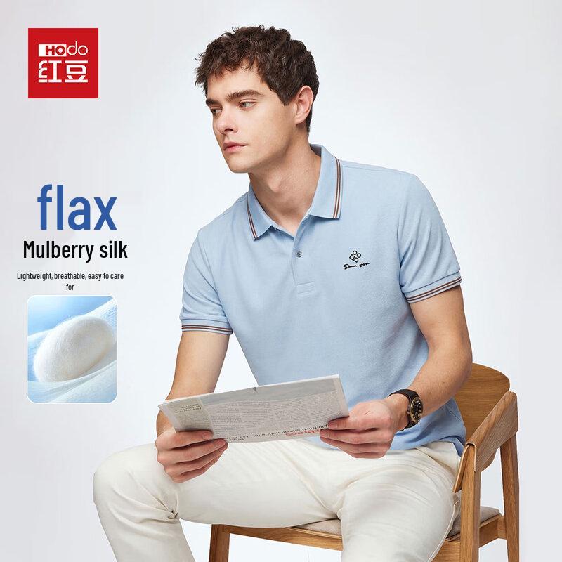 

Hodo Men s Short Sleeve Polo Shirt with Linen & Mulberry Silk 190