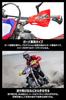 ZETA RACING XC Protector Black, compatible with the Armor Hand Guard Series, provides protection from mud, flying stones, and branches for Motocross,