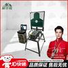 Shunhua Wolf Laser Aiming Training Target System
