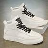 Men's High-top Sneakers High Quality Leather Casual Shoes Fashion High-top Skateboard Shoes Men Vulcanized Shoes Tenis Masculino