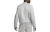 Nike Sportswear Tech Fleece Men's Bomber Jacket FB8008-063