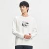 TRIES Men's Casual Round Neck Sweatshirt