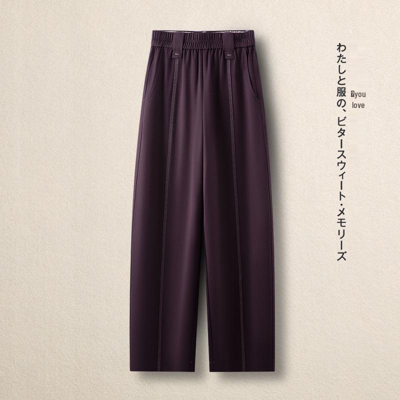 

Женские брюки палаццо фиолетового цвета премиум-класса на весну 2025 года, стройнящие, с широкими штанинами и эластичной талией Size 26 (Suggested for 85-95 lbs) фиолетовый/вистерия