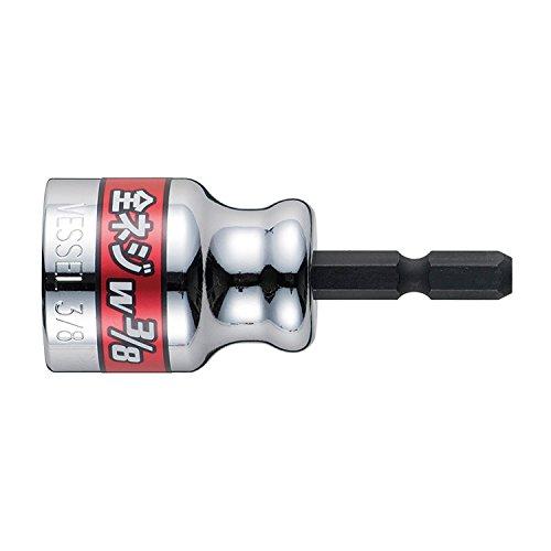 

Vessel A20ZW30 Full Screw Socket W3/8