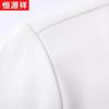 Hengyuanxiang Men's Pure Cotton Long Sleeve Polo Shirt