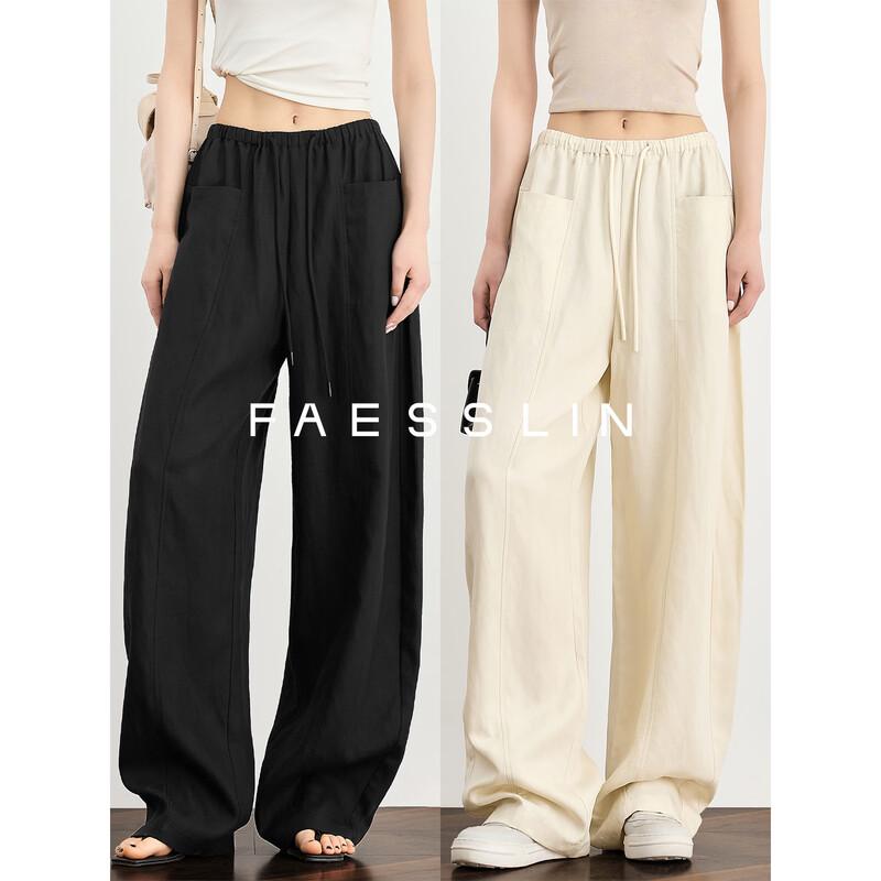 

FAESSLIN Women s Tencel High-Waist Relaxed Long Pants L Super extended