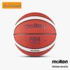 Molten GM7X Size 7 Basketball for Men: Indoor/Outdoor Wear-Resistant