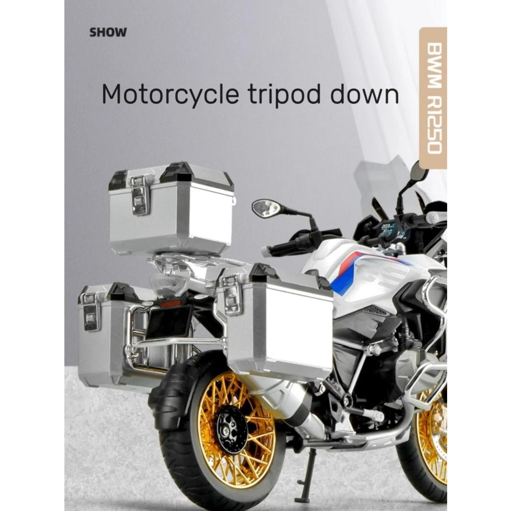 1/9 BMW R1250GS Alloy Diecast Scale Motorcycles Model Off Road Autocycle with Lighting Collection  Decoration Children Toy Gift
