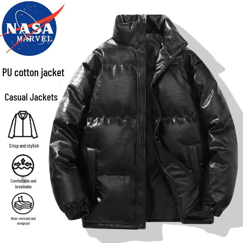 

Чоловіча стьобана куртка з коміром-стійкою NASA MARVEL 3XL