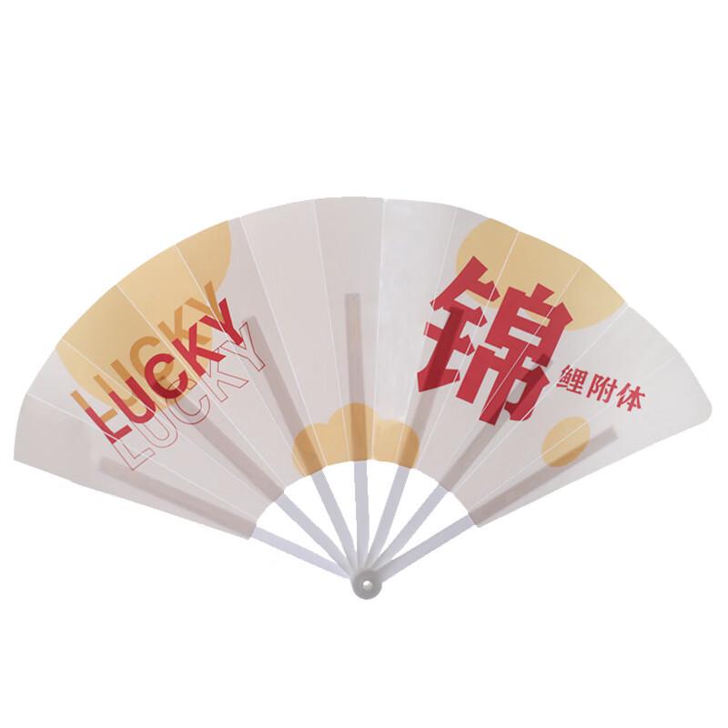 Набор из 30 пластиковых складных вееров с рисунками