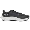 Nike Air Zoom Pegasus 38 Shield 'Black Dark Smoke Grey' Men's DC4073-001