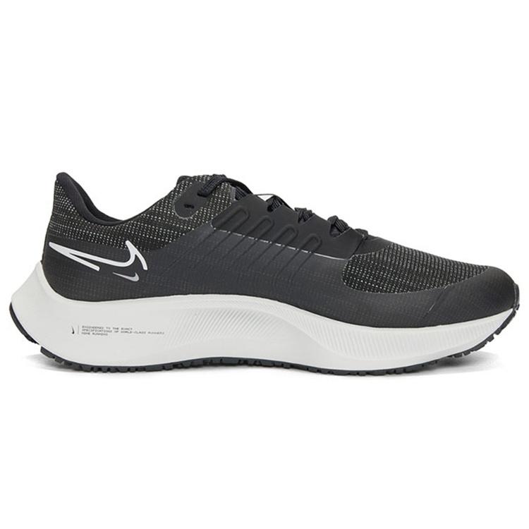 Nike Air Zoom Pegasus 38 Shield 'Black Dark Smoke Grey' Men's DC4073-001