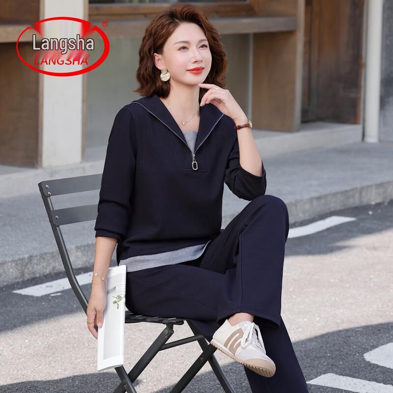 LangSha Women s Autumn Casual Two-Piece Set 4XL