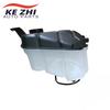 LR004080 Coolant Expansion Header Tank Bottle Suitable For Land Rover Freelander 2 L359 2006-2014