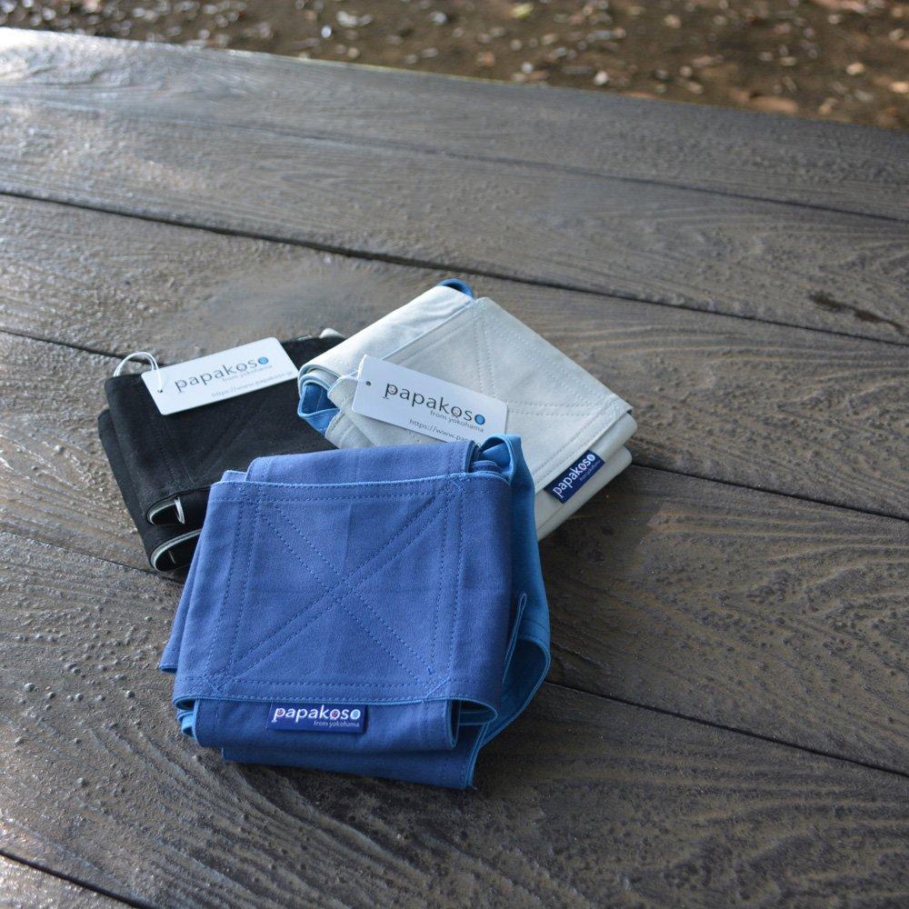 Papakoso Easy Baby Navy x Blue Papa-dakko Nosítko ve stylu kříže, Střední,