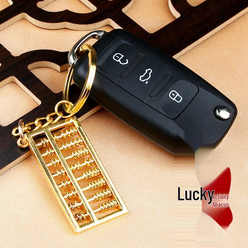 Mini Brass Abacus Keychain Pendant - Ancient Style Wealth Attraction Ornament