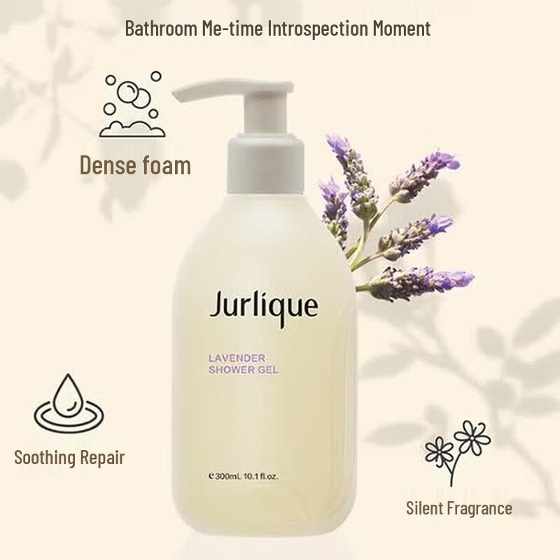 Jurlique Lavender Soothing Shower Gel