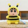 Scented Bean Bag Plush Toy, Aromatherapy Stuffed Animal with Refillable Scent Pouch, Cute Keychain Bag Charm for Car Home Decor