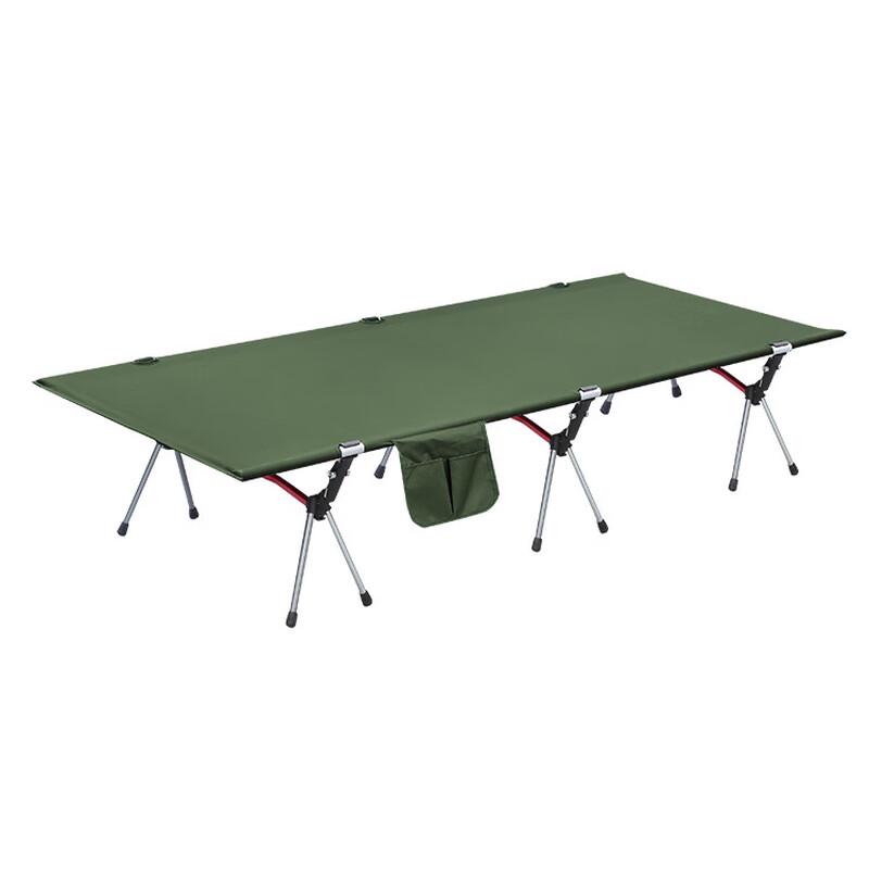 Nu Feng Outdoor Folding Camping Bed