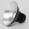 Beigong LED Industrial High Bay Light