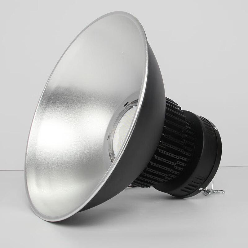 Beigong LED Industrial High Bay Light