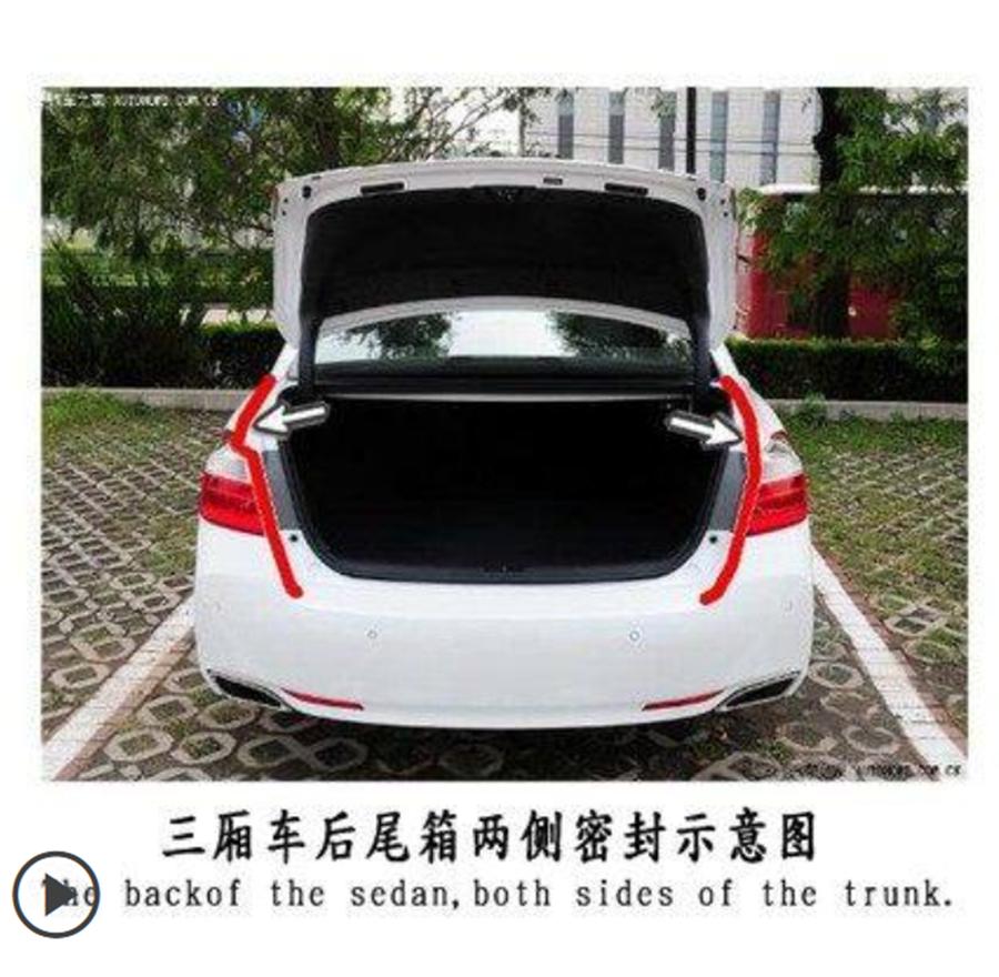 2Pcs 1.2M*2 Car Door Rubber Seal Weatherstrips Trunk Protection Sealant Strips