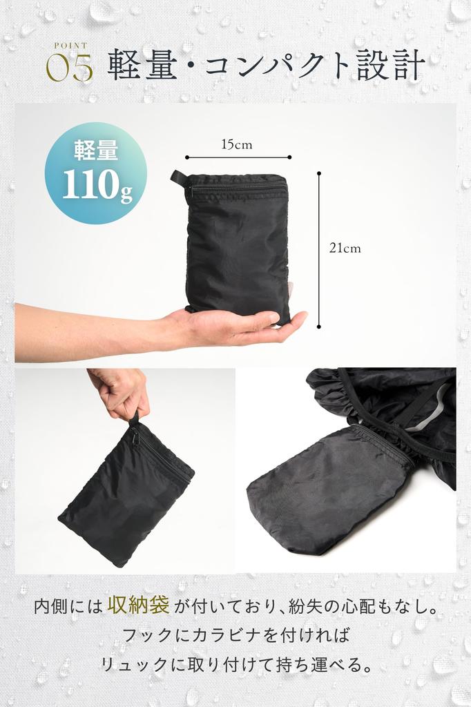 Rain water with reflective for going to business cross belt expandable backpack for men and with storage black backpack [Grevio] cover, repellent,