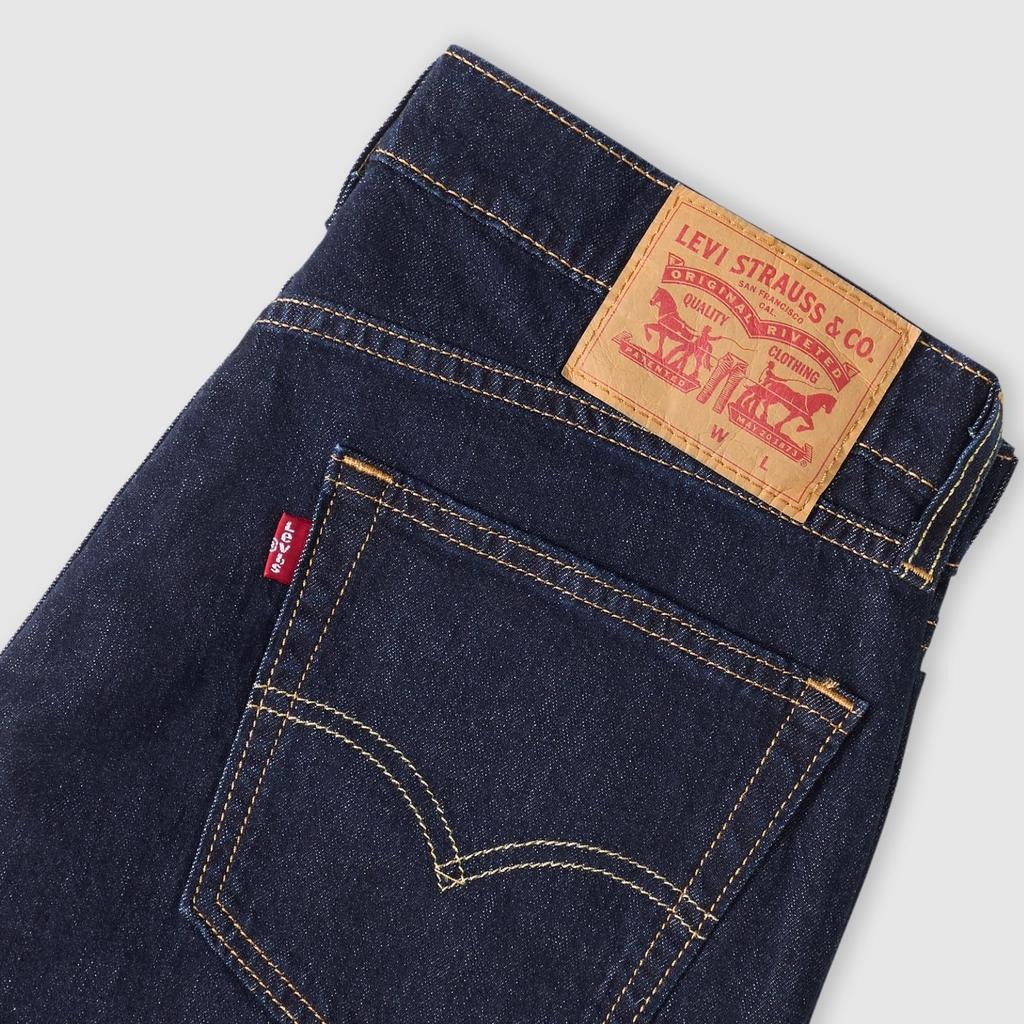 Levi's 505™ Straight COOL & DRY Jeans Men's 00505-3279 US W32 L32