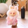 Cute Plush Keychain Pendant With Soft Short Plush For Children And Teens