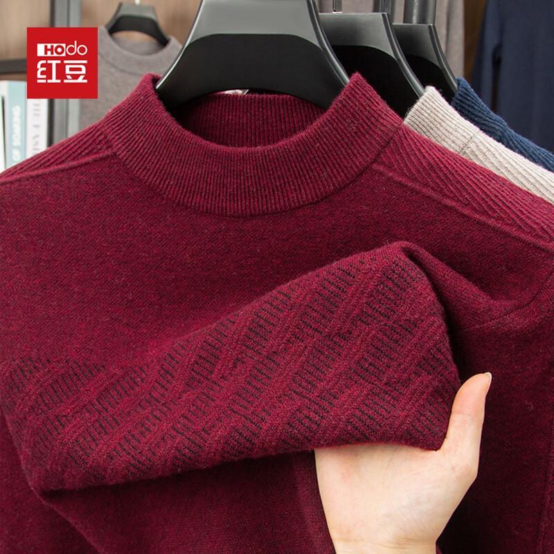 Hodo Men's Thickened Round Neck Wool Sweater