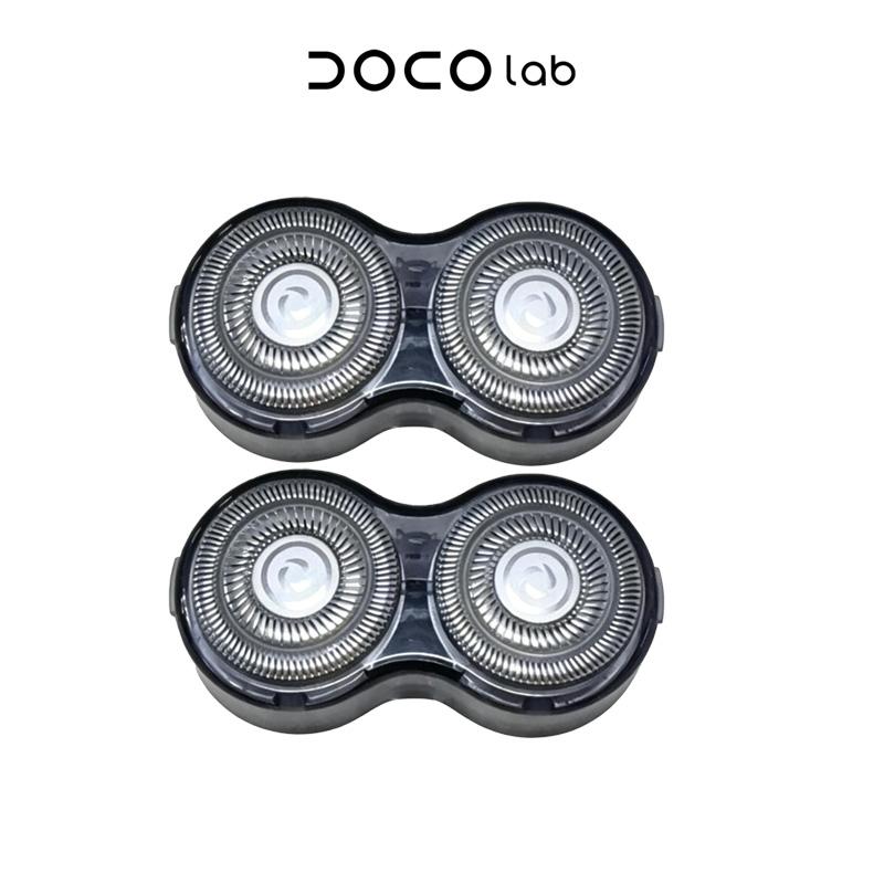 2pcs Electric Shaver Replacement Head Compatible with DOCOLAB Electrical Rotary Shaver Magnetic suction Washable RS006