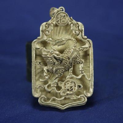 Chinesisch Alt Tibet Silber Durchbrochen Geschnitzt Kylin Glücksbringer Halskette Anhänger