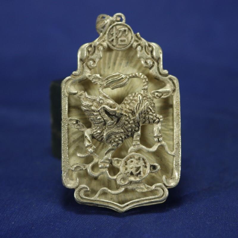 Chinese Old Tibet Silver Hollow Out Carved Kylin Lucky Amulet Necklace Pendants