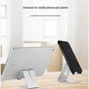 Aluminum Desktop Stand for Tablets & Phones