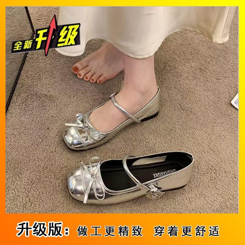 

2025 лето новые французские туфли-лодочки с бантиком, женские однотонные на плоской подошве, с юбкой, с ремешком Мэри Джейн 40