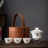 Ceramic Suet Jade Porcelain Portable Travel Tea Set White Souvenir Business Gift
