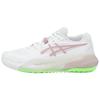(WMNS) Gel-Resolution X Weite 'White Morganite' Damen 1042A278-104