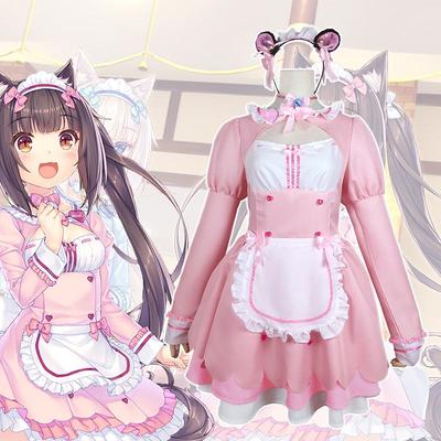 Chocolate Pandan Cosplay Maid Dress - Nekojaraku Anime 2D Uniform