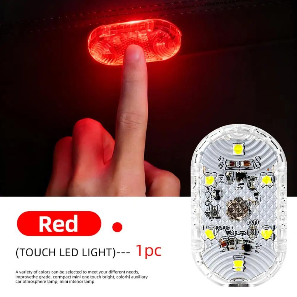 

Car LED Light Atmosphere Lamp Touch Decorative Reading USB Interior Car Ceiling Lamp Auto Door Light Charging Roof S9D6