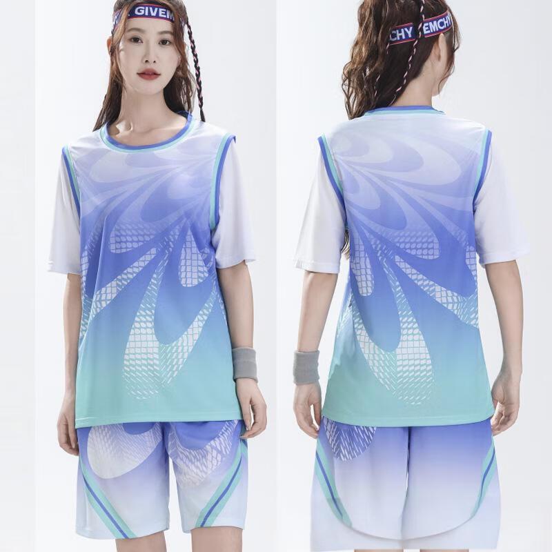 OEING Two-Piece Short Sleeve Basketball Uniform Set