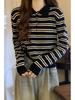 Plus Size Women's Striped Polo Collar Long Sleeve Sweater - Slimming Knitted Base Shirt for Autumn/Winter.
